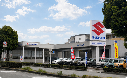 スズキアリーナ東バイパス