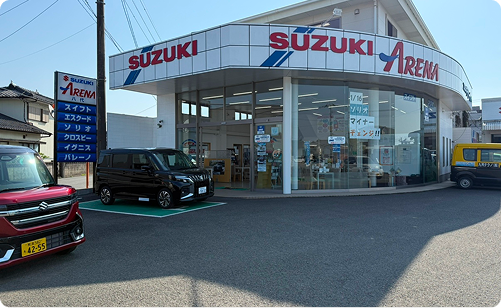 スズキアリーナ八代
